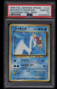 1998 Pokmon Japanese Promo Tamamushi University Magikarp Trophy Card