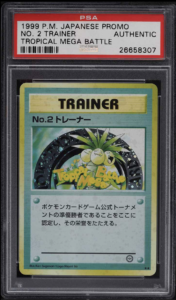 1999 Pokmon Japanese Promo Tropical Mega Battle No. 2 Trainer